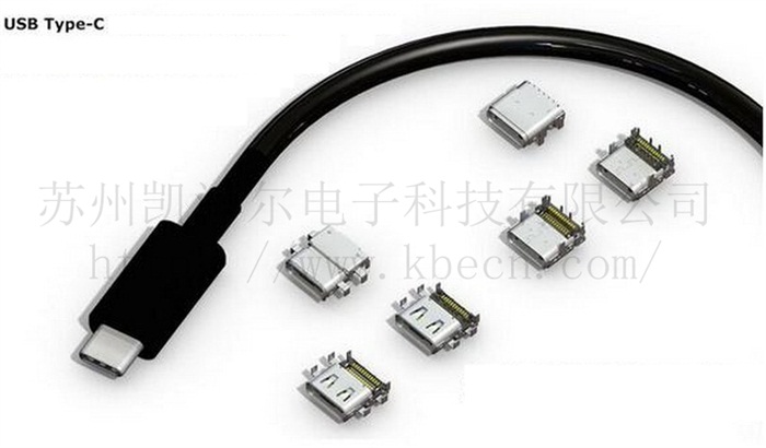 USB 3.1 Type-C數(shù)據(jù)線