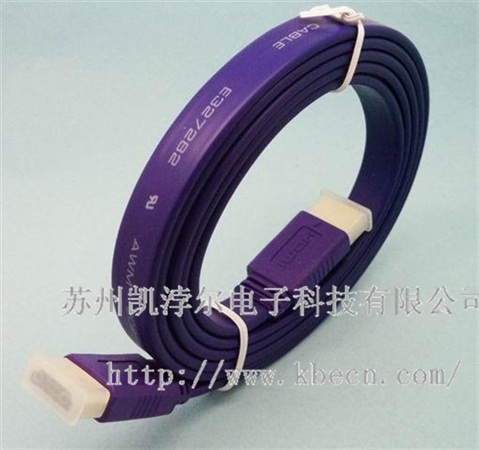 usb 2.0 數(shù)據(jù)線